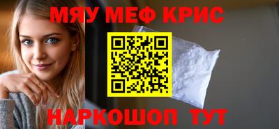 каннабис Новодвинск