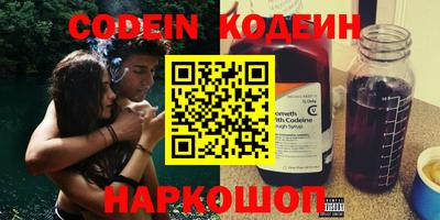 mdpv Новозыбков