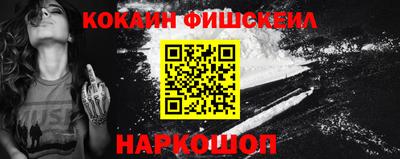 каннабис Новодвинск