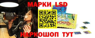 каннабис Новодвинск