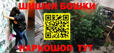 прущие крисы Новокубанск