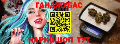 mdpv Новозыбков