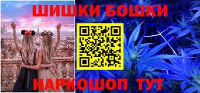 mdpv Новозыбков