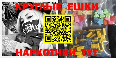 mdpv Новозыбков