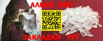 каннабис Новодвинск
