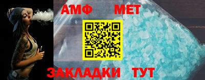 mdpv Новозыбков