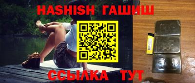 mdpv Новозыбков