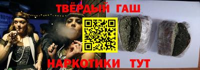 mdpv Новозыбков