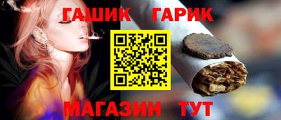 mdpv Новозыбков