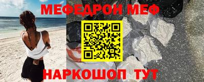 каннабис Новодвинск