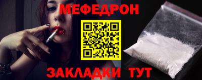 каннабис Новодвинск