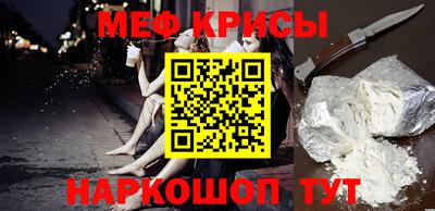 каннабис Новодвинск