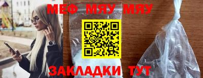 каннабис Новодвинск